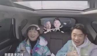 吃瓜爆料李现杨幂视频