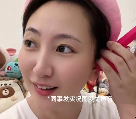 年轻人化妆吃瓜视频抖音