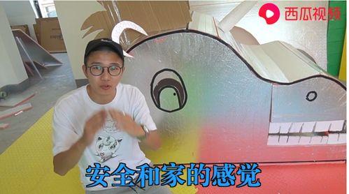 吃瓜差点误伤自己视频大全,视频大全中的惊险瞬间