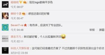 陌陌吃瓜视频,热门话题背后的真相与笑料