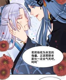 穿越影视剧吃瓜视频