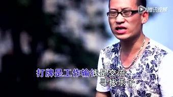 吃瓜网络男神是谁啊视频,吃瓜网络男神究竟是谁？