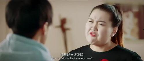 夫妻闹矛盾吃瓜群众视频,吃瓜群众围观家庭纷争