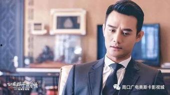 吃瓜群众王凯视频,揭秘娱乐圈幕后故事