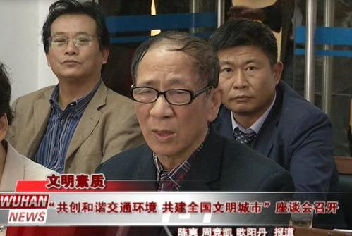 顾北学长吃瓜群众事件视频,揭秘网络舆论背后的真相