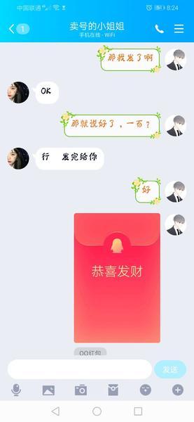 吃瓜澄清视频下载网站大全