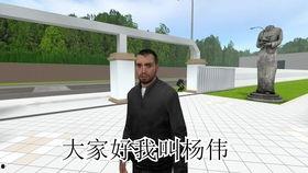 吃瓜的毛子视频,揭秘“吃瓜毛子”视频背后的故事与笑料