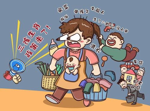 三娃二娃吃瓜视频,一场吃瓜视频引发的狂欢