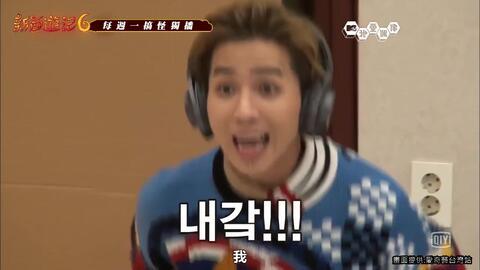 嘴哥小黄乔妹吃瓜视频播放,揭秘娱乐圈幕后真相