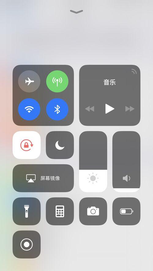 手机录屏吃瓜视频