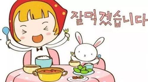 小仙吃几个小瓜儿啊视频