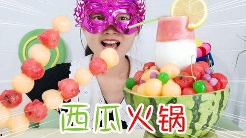 小姐姐吃不吃哈密瓜视频,小姐姐的甜蜜抉择