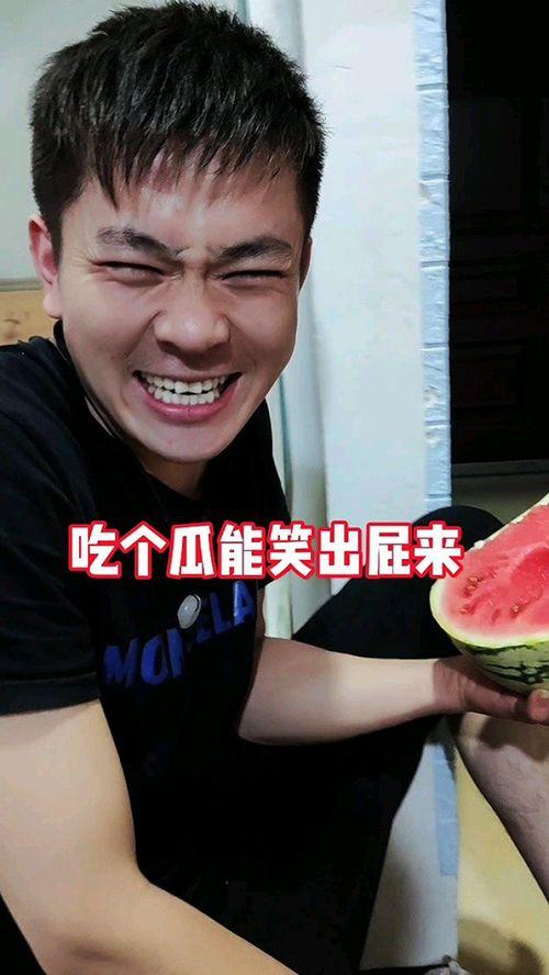 吃瓜奇葩博主视频大全最新,最新视频大全大揭秘！